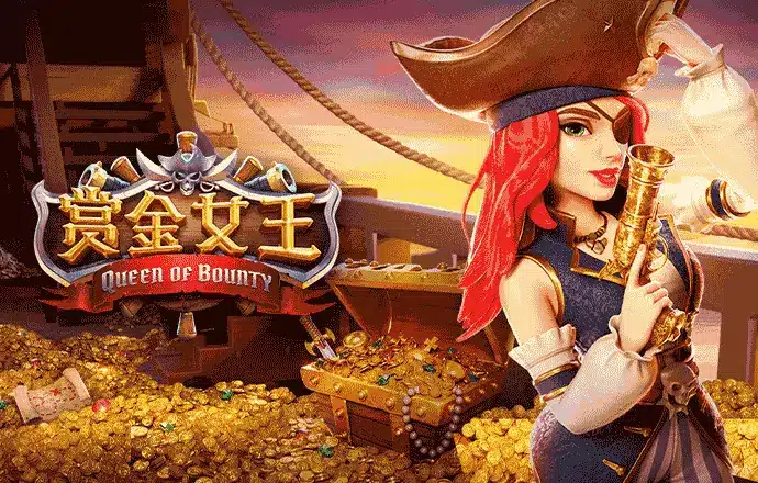 《黑悟空》——CQ9神话新作，掀起冒险风潮