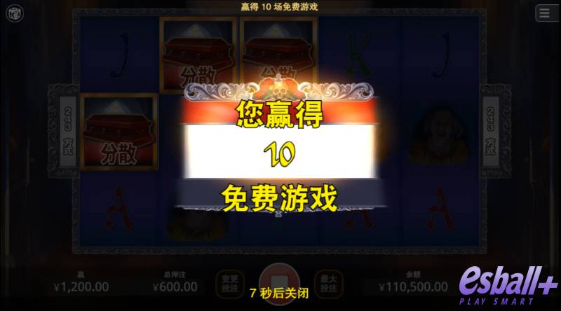 KA吸血鬼之夜游戏试玩吸血鬼都不敢教的棺材理财流底层逻辑