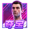 欧洲杯谁会是最佳PG金球射手