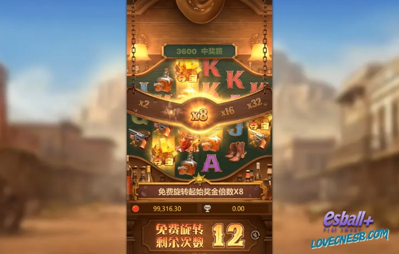 WG赏金大对决游戏试玩沙漠夺金法典百搭符号运作全透视