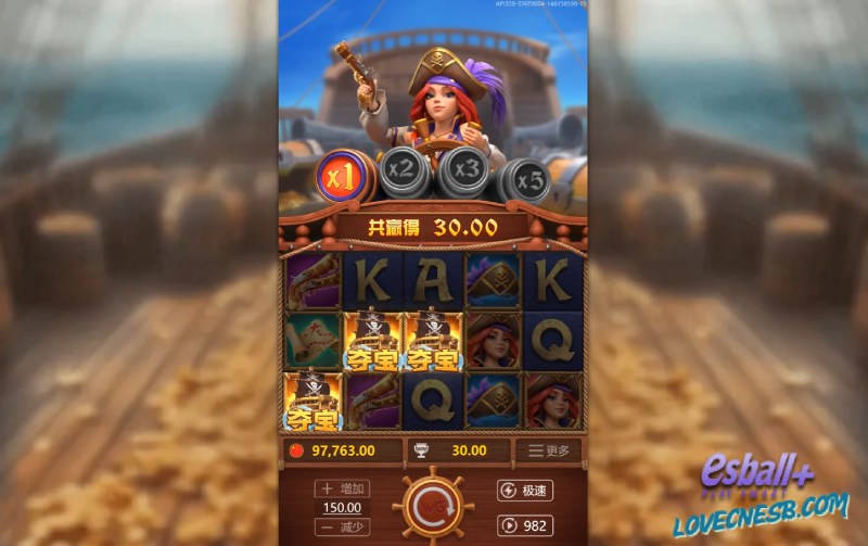 WG赏金女王游戏试玩：20线押注全解析！从零上手海盗消除神作